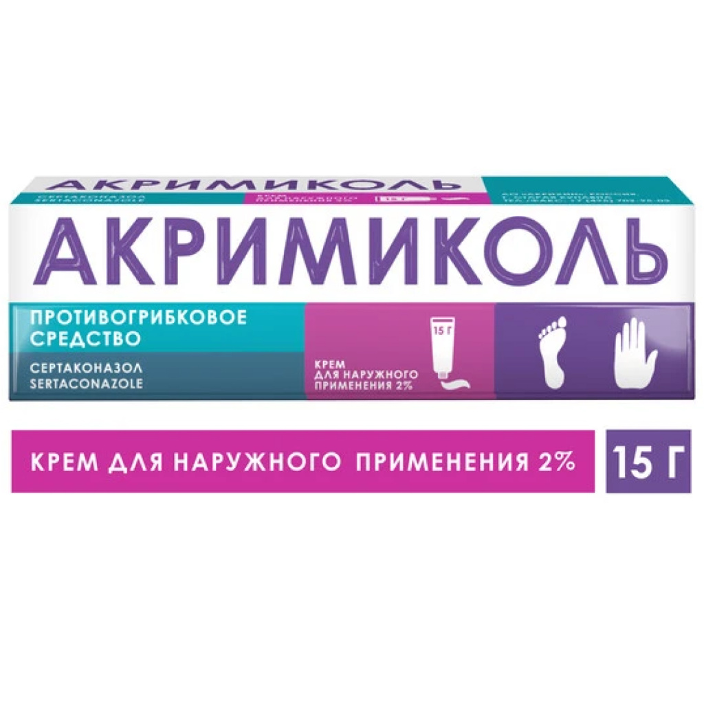 Купить Акримиколь 2% 15 г крем для наружного применения