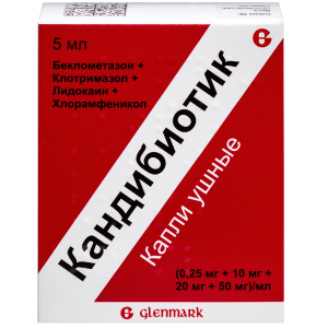 Купить: Кандибиотик 5 мл капли ушные