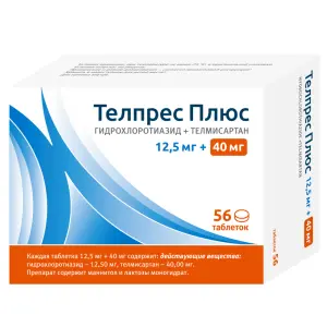 Купить Телпрес Плюс 12,5 мг + 40 мг 56 таблетки