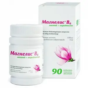 Купить Магнелис В6 90 шт таблетки покрытые оболочкой