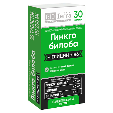 Купить Гинкго билоба + Глицин + В6 30 шт таблетки