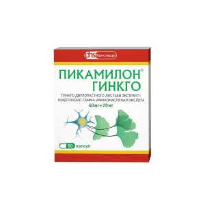 Купить Пикамилон Гинкго 40 мг + 20 мг 50 шт капсулы