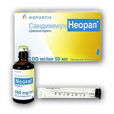 Купить Сандиммун Неорал 100 мг/1 мл 50 мл раствор для приема внутрь
