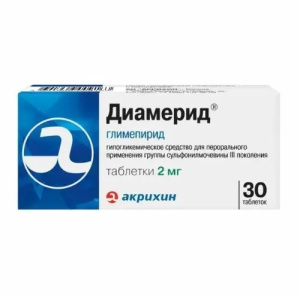 Купить: Диамерид 2 мг 30 шт таблетки