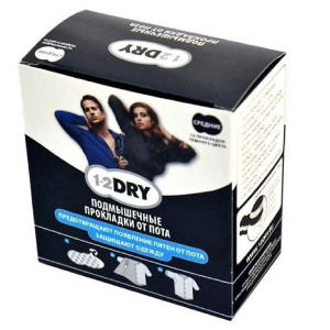 Купить: 1-2 dry 12 шт прокладки для подмышек от пота размер М черные