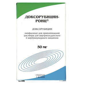 Купить: Доксорубицин-Ронц 50 мг 1 шт лиофилизат для приготовления раствора для внутрисосудистого и внутрипузырного введения