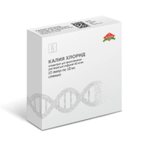 Купить: Калия Хлорид 4 % 10 мл 10 шт концентрат для приготовления раствора для инфузий ампулы