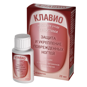 Купить: Клавио 20 мл лосьон для ухода за ногтями защита и укрепление