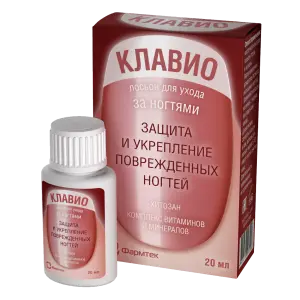 Купить Клавио 20 мл лосьон для ухода за ногтями защита и укрепление