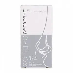Купить Гиалрипайер-10 Хондрорепарант 0,8 % 5 мл гель