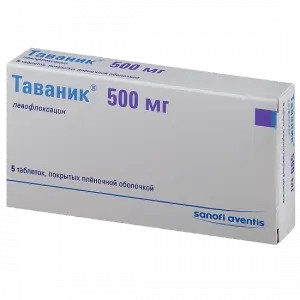Купить Таваник 500 мг 5 шт таблетки покрытые пленочной оболочкой