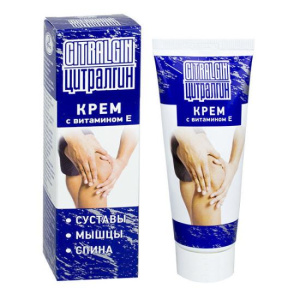 Купить: Цитралгин 75 г крем с витамином Е