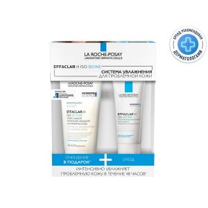 Купить: La Roche-Posay Effaclar H Iso-Biome набор 200 мл гель + 40 мл уход