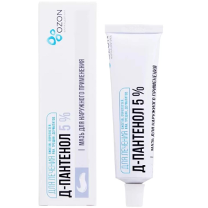 Купить: Пантенол Д 5 % 50 г мазь для наружного применения