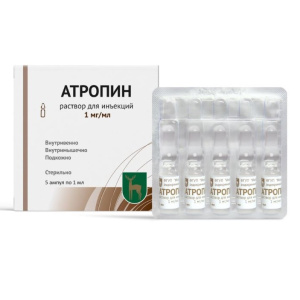 Купить: Атропин 1 мг/мл 5 шт раствор для инъекций