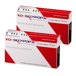 Купить: Набор 2 уп. Ко-Эксфорж 5мг+160мг+12,5мг 28 шт