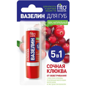 Купить: Fito 4,5 г вазелин для губ сочная клюква