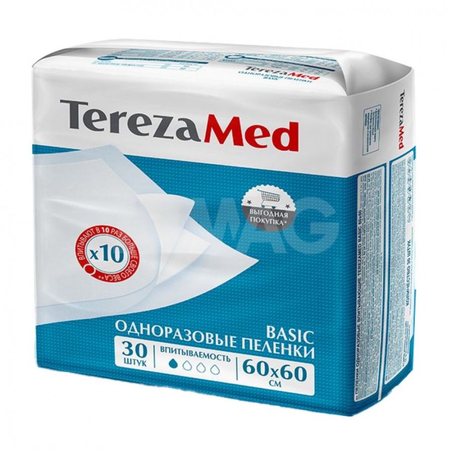 Купить TerezaMed Basic 60 х 60 см 30 шт пеленки одноразовые