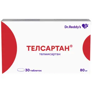Купить Телсартан 80 мг 30 шт таблетки