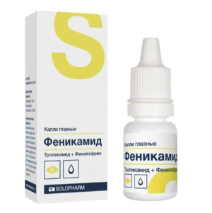 Купить: Феникамид  8 мг/мл + 50 мг/мл 5 мл капли глазные