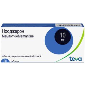 Купить: Нооджерон 10 мг 90 шт таблетки покрытые пленочной оболочкой