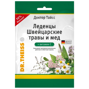 Купить: Доктор Тайсс 75 г леденцы от кашля пакет витамин С швейцарские травы и мёд