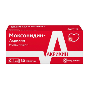 Купить: Моксонидин-Акрихин 400 мкг 30 шт таблетки покрытые пленочной оболочкой