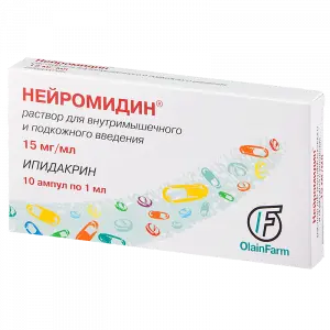 Купить Нейромидин 15 мг/мл 1 мл 10 шт раствор для внутримышечного и подкожного введения ампулы