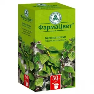 Купить Береза почки 50 г пачка