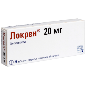 Купить: Локрен 20 мг 28 шт таблетки покрытые пленочной оболочкой