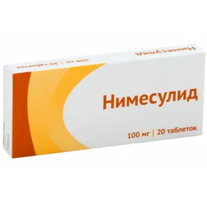 Купить Нимесулид 100 мг 20 шт таблетки