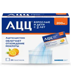 Купить АЦЦ 200 мг 20 шт порошок для приготовления раствора для приема внутрь апельсин