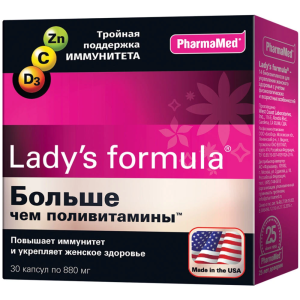 Купить: Lady's formula Больше чем поливитамины 30 шт капсулы