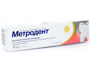 Купить: Метродент 20 г гель стоматологический