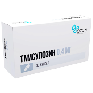 Купить: Тамсулозин 0,4 мг 90 шт капсулы с пролонгированным высвобождением