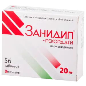Купить Занидип-Рекордати 20 мг 56 шт таблетки покрытые оболочкой