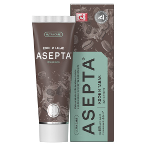 Купить: Asepta 75 мл паста зубная интенсивное отбеливание кофе-табак