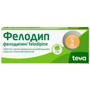 Купить Фелодип 5 мг 30 шт таблетки с пролонгированным высвобождением покрытые пленочной оболочкой