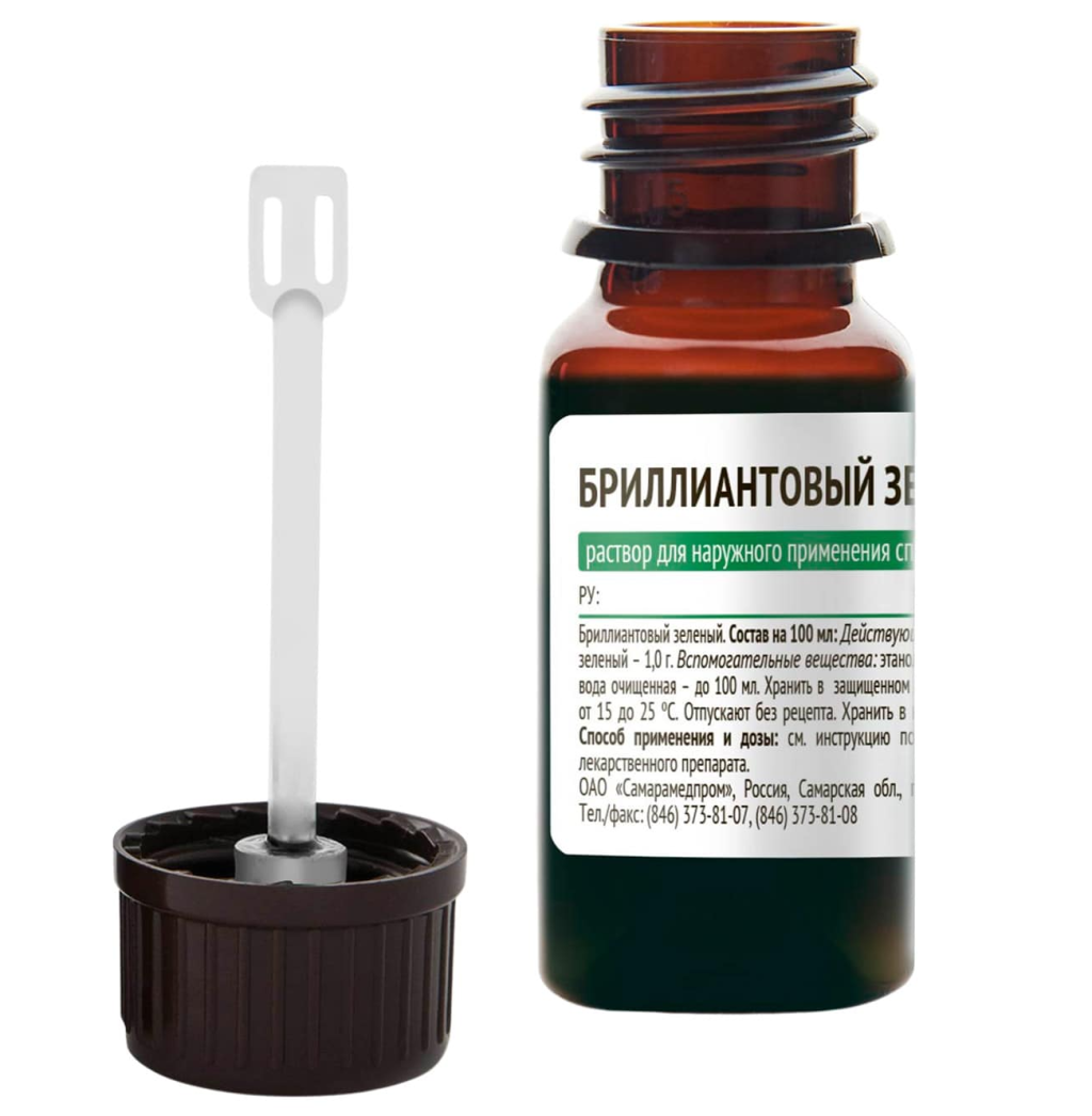 Купить Бриллиантовый Зеленый 1 % 10 мл раствор спиртовой  флакон с крышкой-помазком