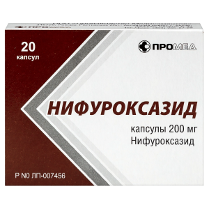 Купить: Нифуроксазид 200 мг 20 шт капсулы