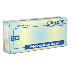 Купить: Мелоксикам 7,5 мг 20 шт таблетки