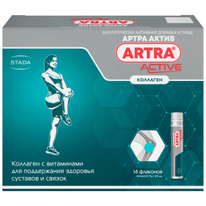 Купить: Артра Актив 25 мл 14 шт жидкость флакон