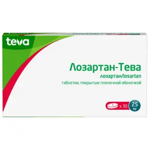 Купить Лозартан-Тева 25 мг 30 шт таблетки покрытые пленочной оболочкой