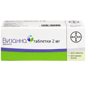 Купить: Визанна 2 мг 84 шт таблетки