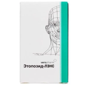 Купить: Этопозид-Лэнс 20 мг/мл 10 мл 1 шт концентрат для приготовления раствора для инфузий 