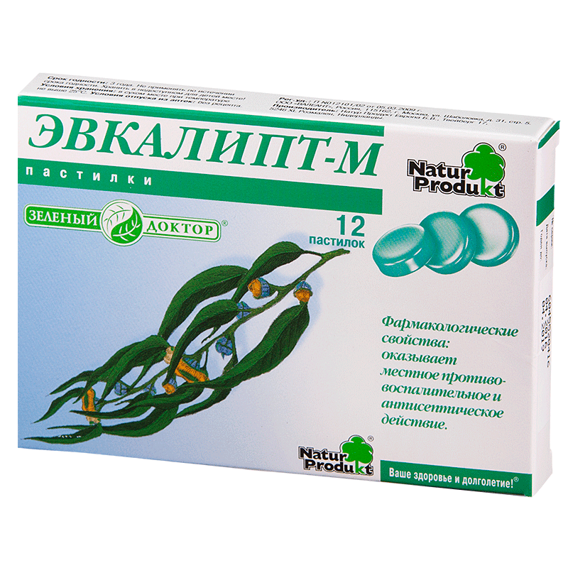 Купить Эвкалипт Натур Продукт пастилки д/рассас №12