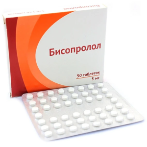 Купить: Бисопролол 5 мг 50 шт таблетки покрытые пленочной оболочкой