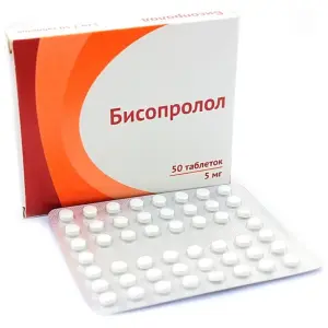 Купить Бисопролол 5 мг 50 шт таблетки покрытые пленочной оболочкой