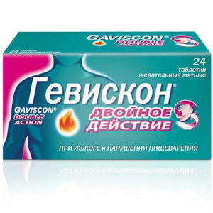 Купить: Гевискон Двойное Действие 24 шт таблетки жевательные мятные