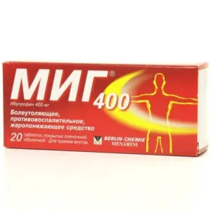 Купить Миг 400 400 мг 20 шт таблетки покрытые пленочной оболочкой